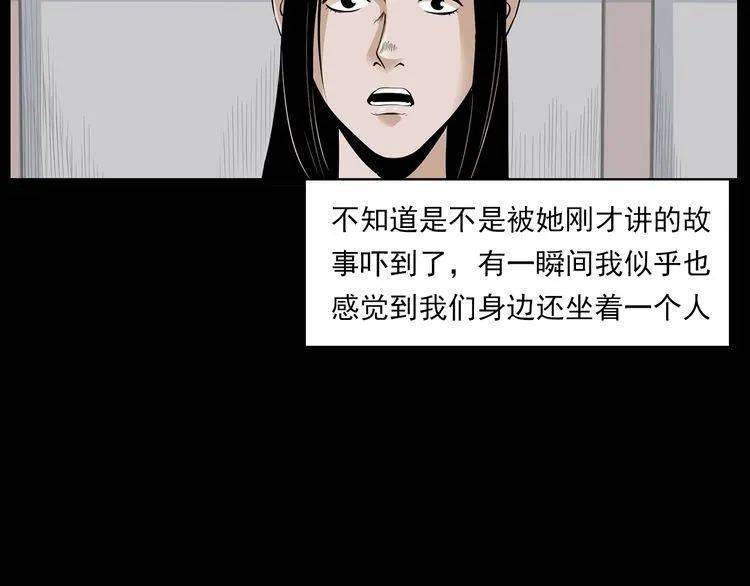 羞羞午夜爽爽爽爱爱爱爱人人人:02-04-09-15-41-48S：14,羞羞午夜爽爽爽爱爱爱爱人人人，探索情感与欲望的交织世界