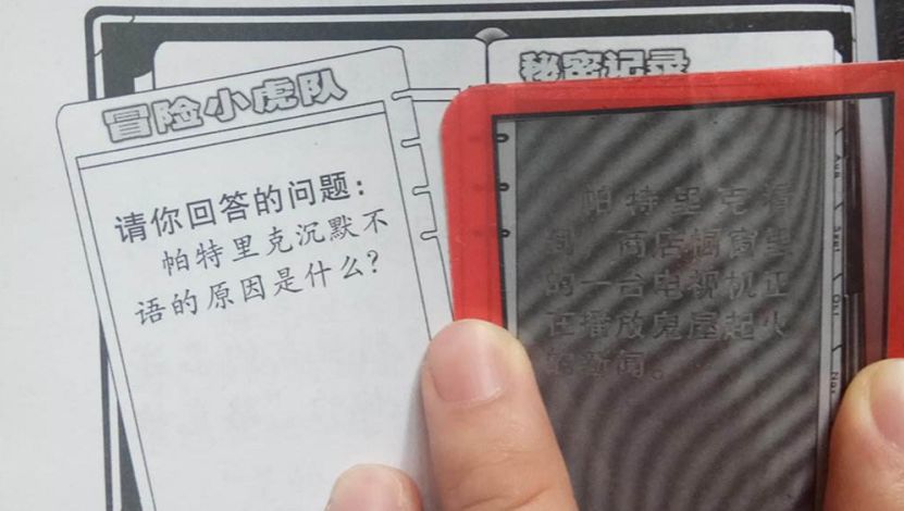 国产卡一卡二卡三无线乱码新区:01-03-08-16-26-43A：19,国产卡一卡二卡三无线乱码新区，探索与解析