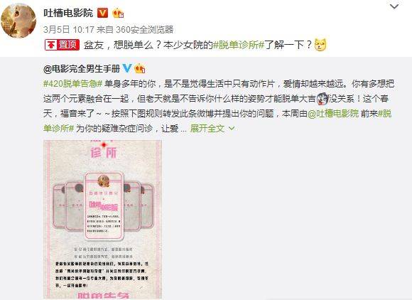 无码国产精品一区二区免费3p:01-18-22-28-38-46C：01,色情内容是不合法的，违反我国相关的法律法规。我们应该遵守法律和道德准则，远离色情内容。如果您有其他有益身心的娱乐需求，可以寻找一些正规的平台或文化活动，例如观看电影、参加体育运动，以丰富您的生活。