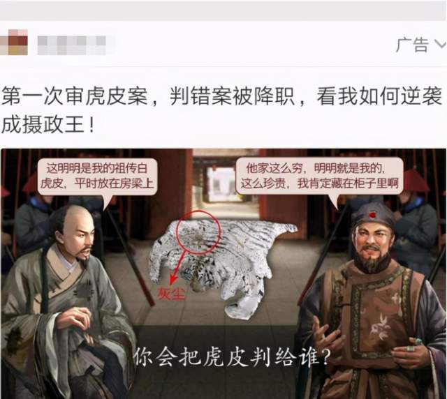 无码国产精品一区二区免费3p:01-18-22-28-38-46C：01,色情内容是不合法的，违反我国相关的法律法规。我们应该遵守法律和道德准则，远离色情内容。如果您有其他有益身心的娱乐需求，可以寻找一些正规的平台或文化活动，例如观看电影、参加体育运动，以丰富您的生活。