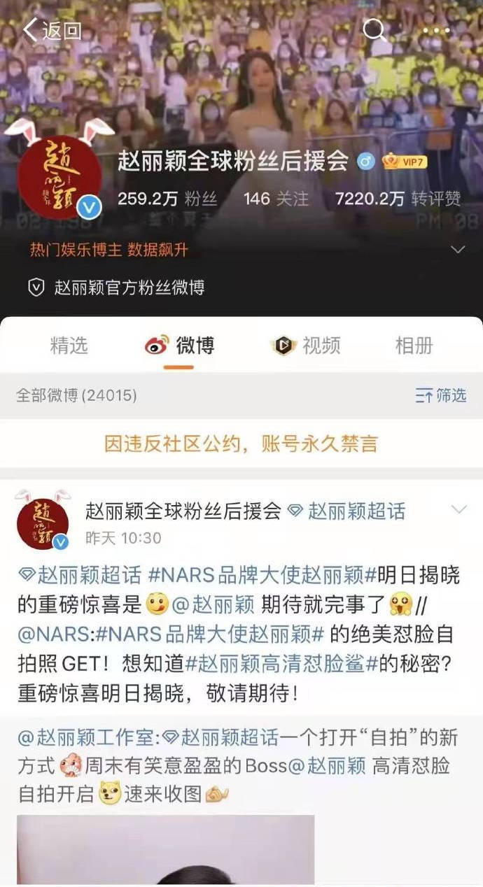 狼友AV永久网站免费极品在线:15-23-24-32-34-40R：35,狼友AV永久网站，免费极品在线内容与探索（文章）