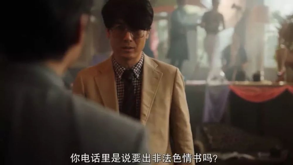 成人免费无码婬片在线观看免费:14-19-23-24-44-46J：21,色情内容是不合法的，违反我国相关的法律法规。我们应该遵守法律和道德准则，远离色情内容。如果有其他有益身心的娱乐需求，可以寻找一些正规的平台或文化活动，例如观看电影、参加体育运动，以丰富您的生活。