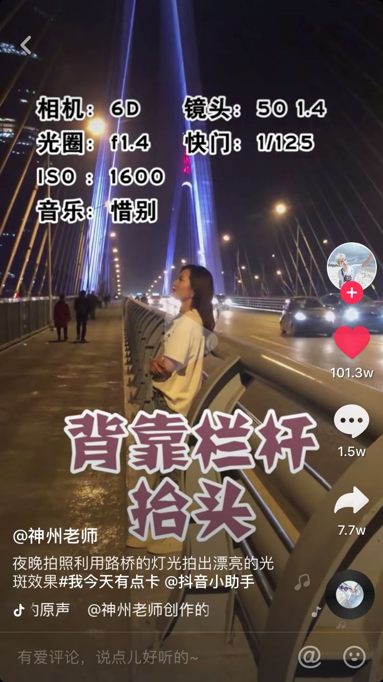 无码国产精品视频一区二区三区:10-17-20-26-29-38S：13,探索无码国产精品视频的魅力，一区、二区、三区的独特体验
